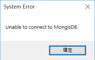 unable to connect to MongoDB.jpg