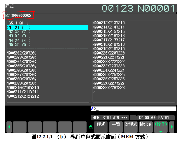 擷取.PNG