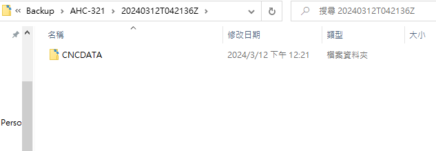 螢幕擷取畫面 2024-03-12 155926.png