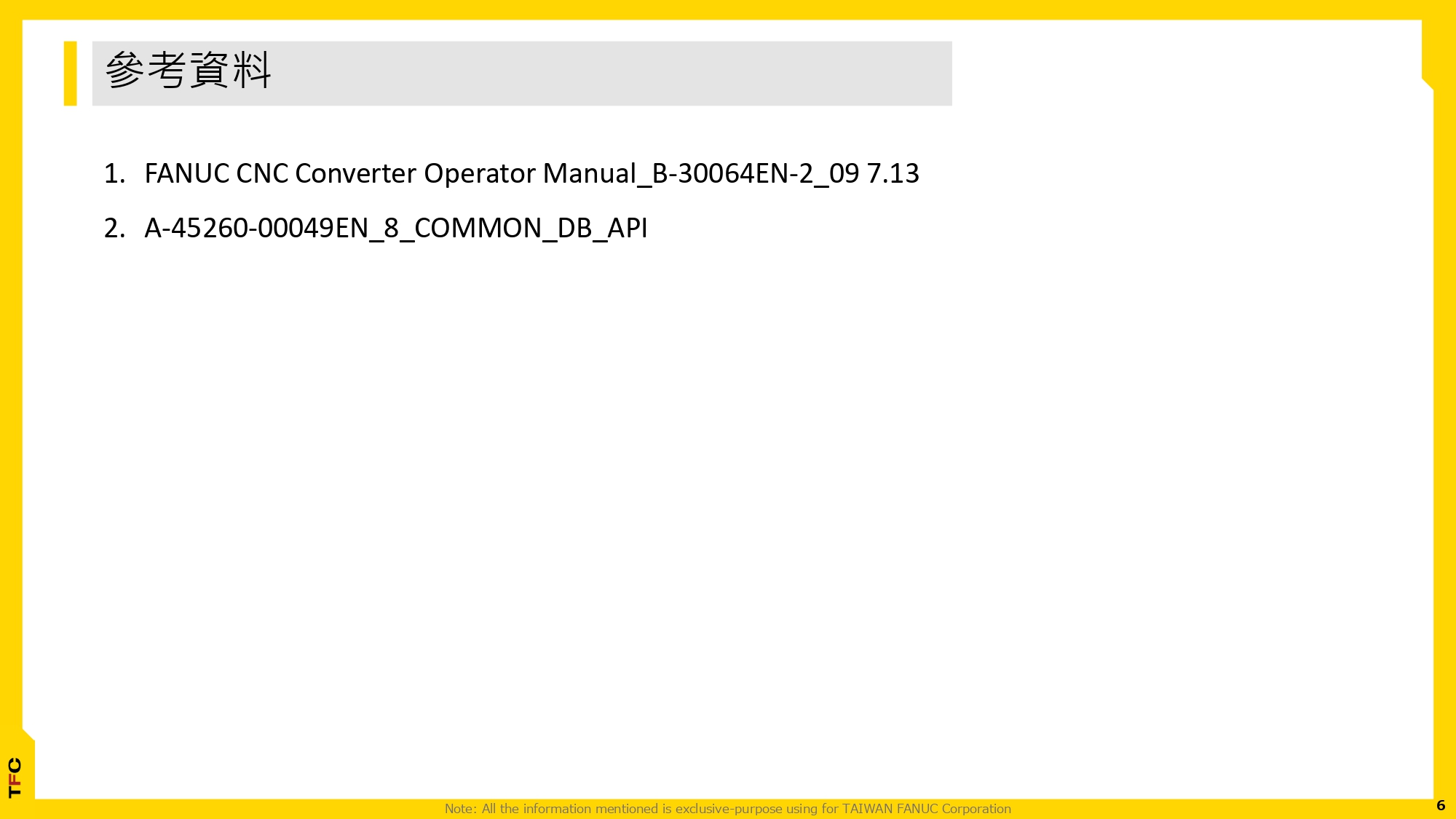 FsBP_抓取Tool_Offset資料_20250613_page-0006.jpg