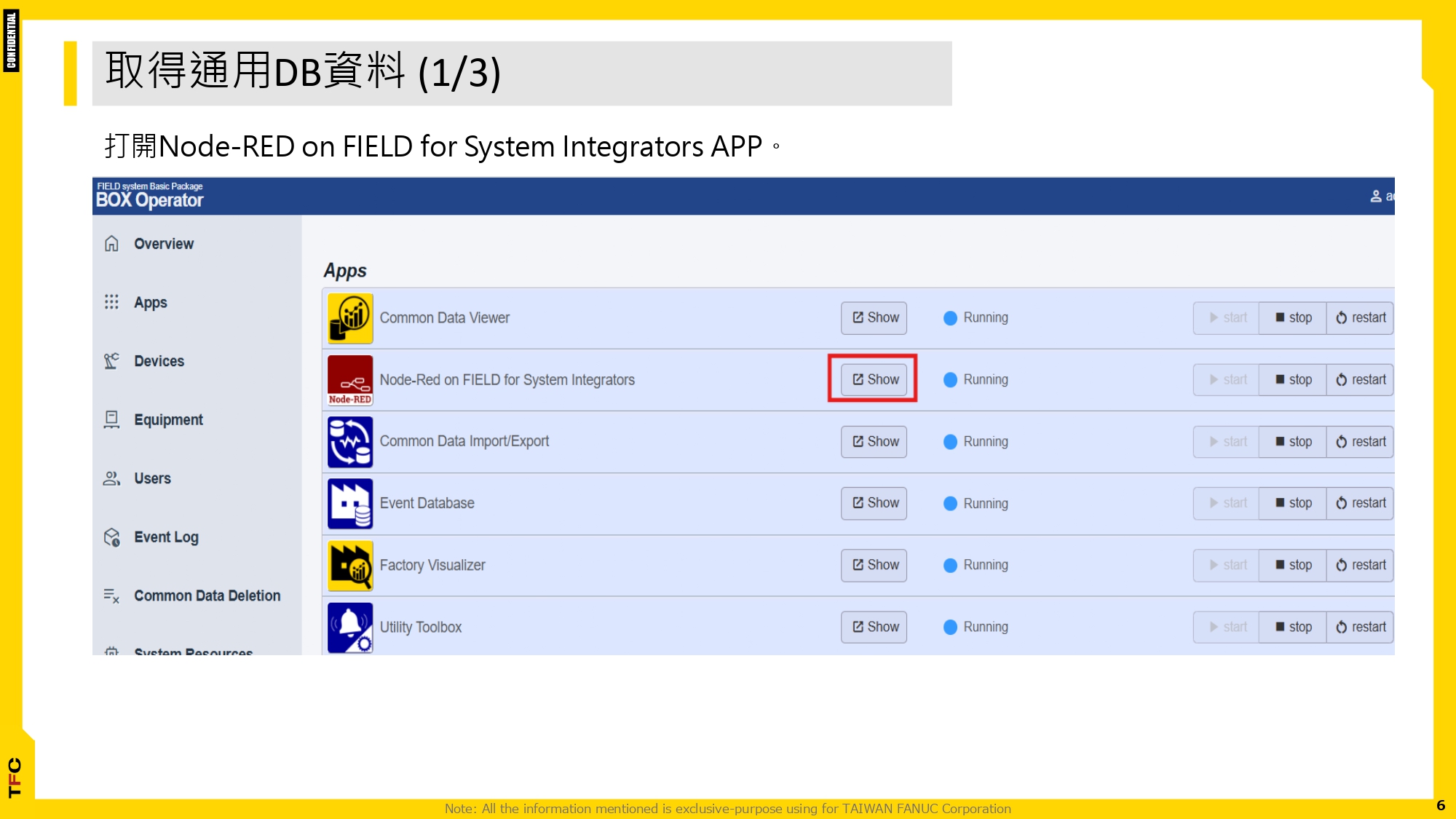 FsBP_Node-Red開發_運用_FIELD_system_通用DB節點_顯示機台即時產品數量_page-0006.jpg