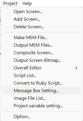 Project_MsgBox_Setting.png