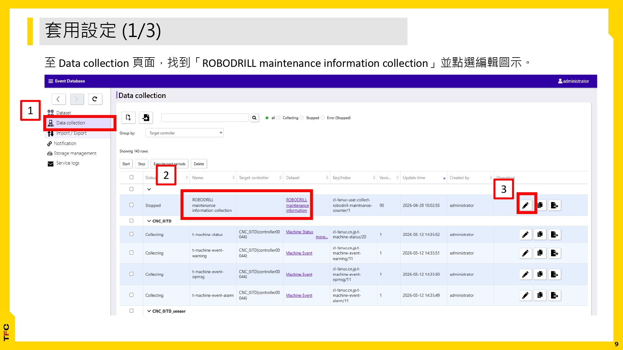 透過 FsBP 實現 ROBODRILL 保養資料監視_20260429_page-0009.jpg