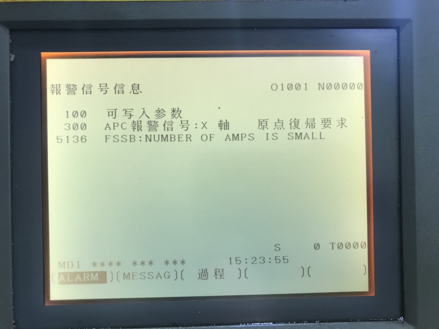 S__43720711.jpg