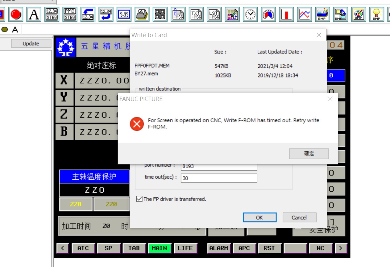 螢幕擷取畫面 2021-03-04 120527.jpg