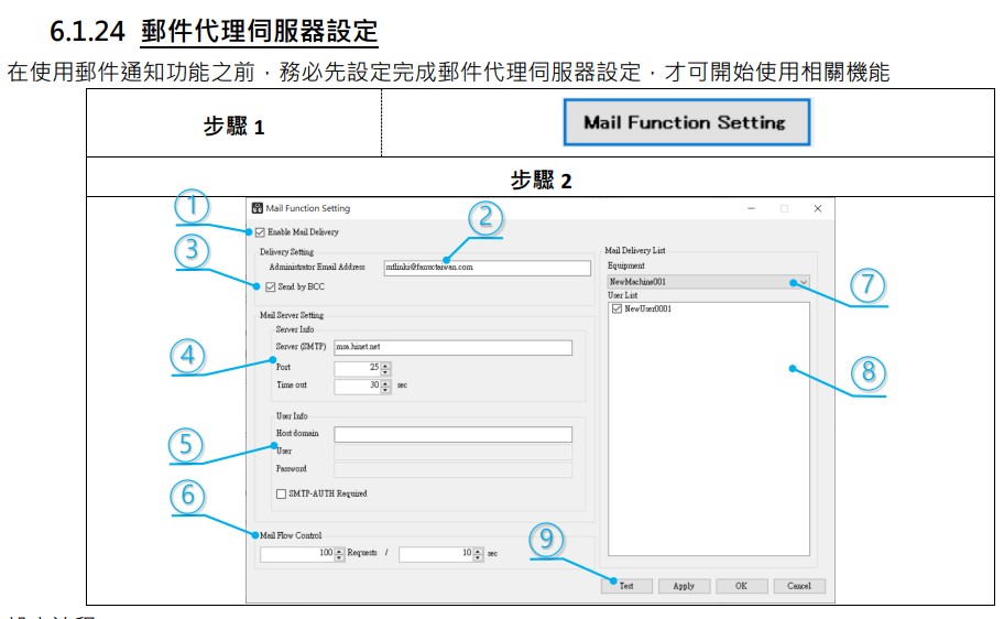 螢幕擷取畫面 2023-11-03 095101.jpg