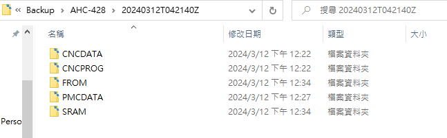 螢幕擷取畫面 2024-03-12 155906.png