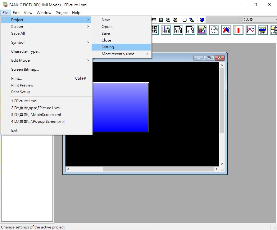 iHMI app setting path.jpg
